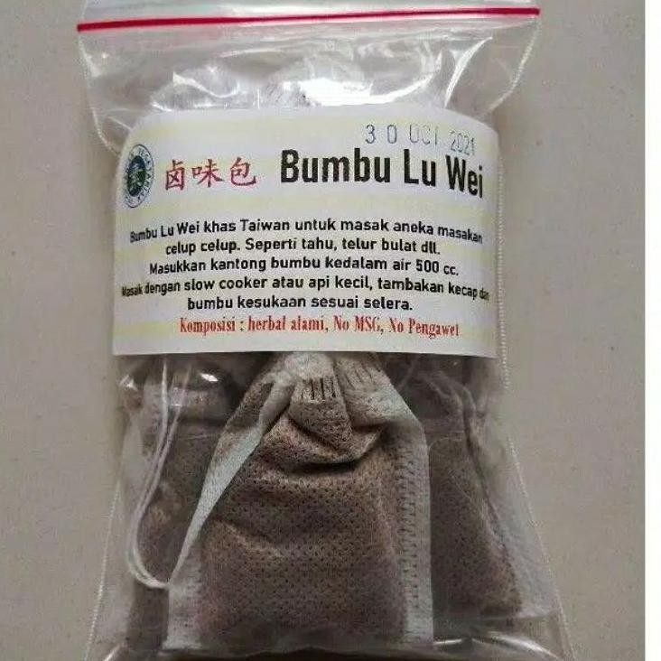 

Bumbu Lu Wei Ha Taiwan Ii 10Bag