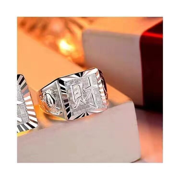 Genuine Sterling Silver Men's Ring999Sterling Silver Fortune Character Wide Open Ring Bold Ring Silv