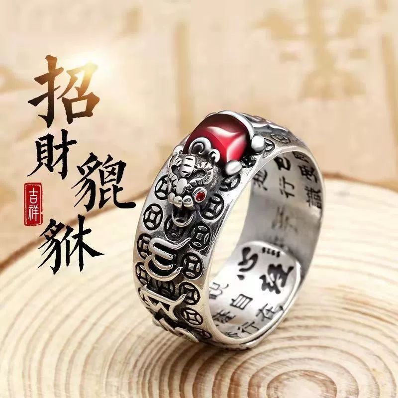 Cincin Pixiu Pembawa Keberuntungan S925Cincin Mantra Perak Sterling yang Dapat Disesuaikan, Berkepri