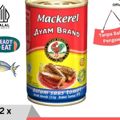 

Ayam Brand Ian Maerel Aleng Bulat Au Tomat 2 Pc 155Gr