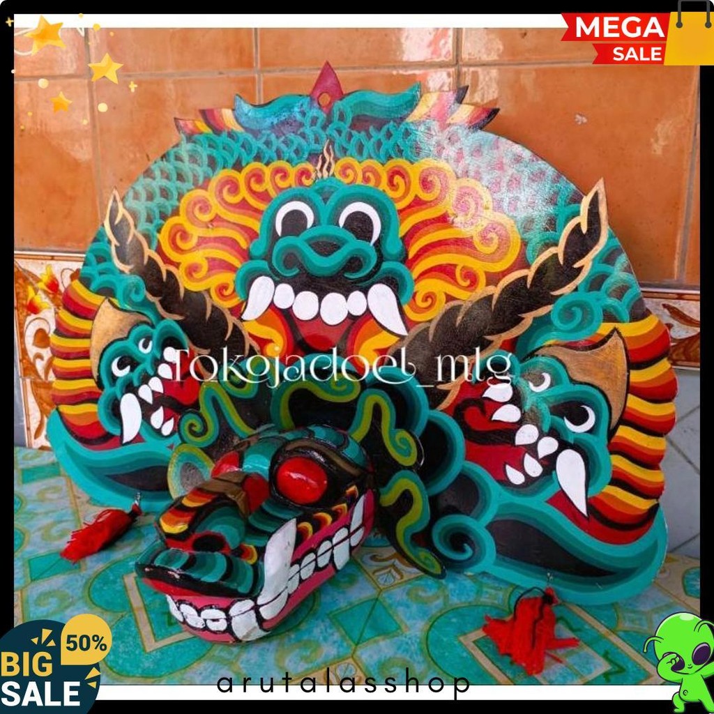 Barongan Anak | Barongan Telon Anak