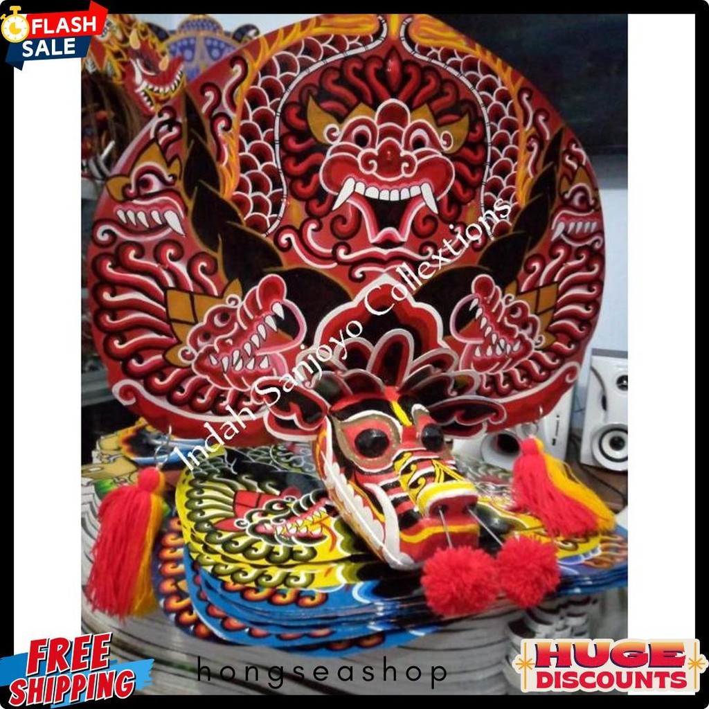 Barongan Anak Sd Kualitas Pentas Asli