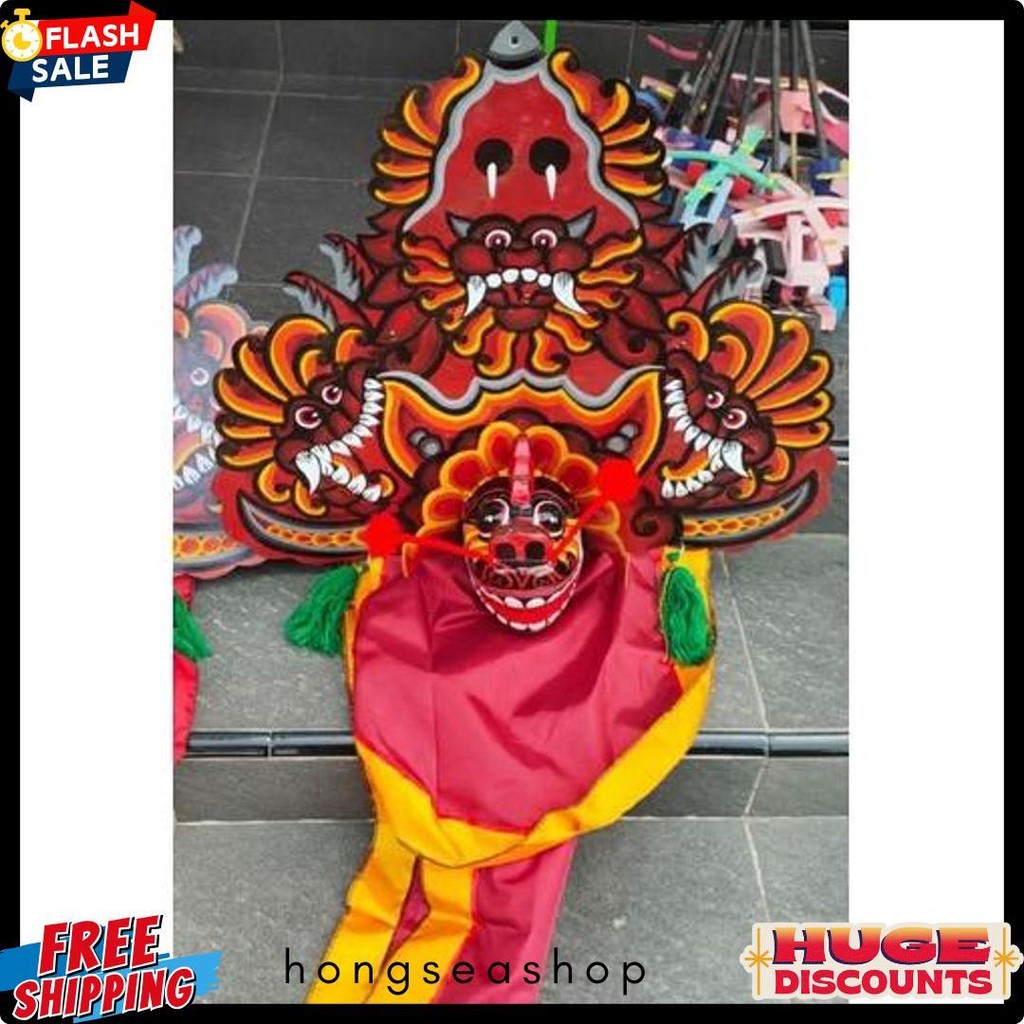 Barongan Kucingan Anak