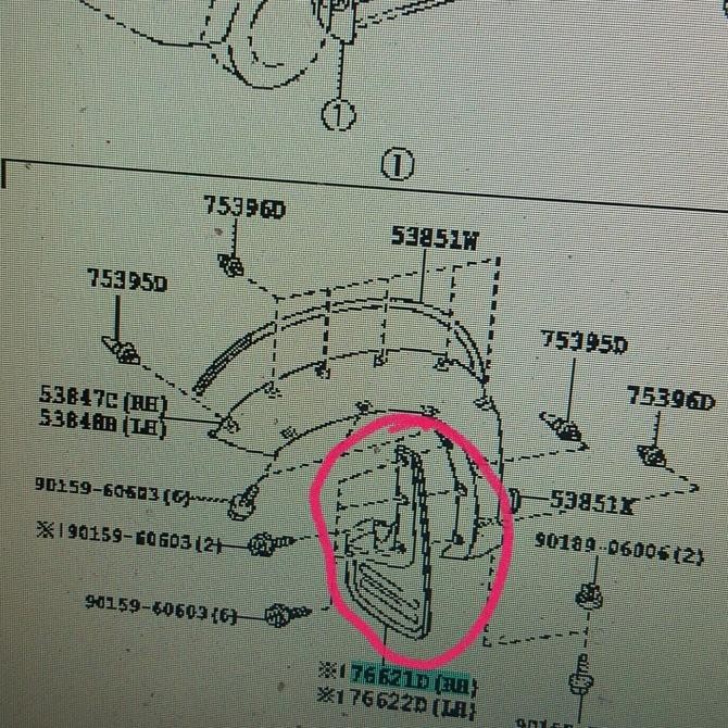 Plastik Penahan Lumpur-Karpet Lumpur Fortuner Bagian Depan Original Great