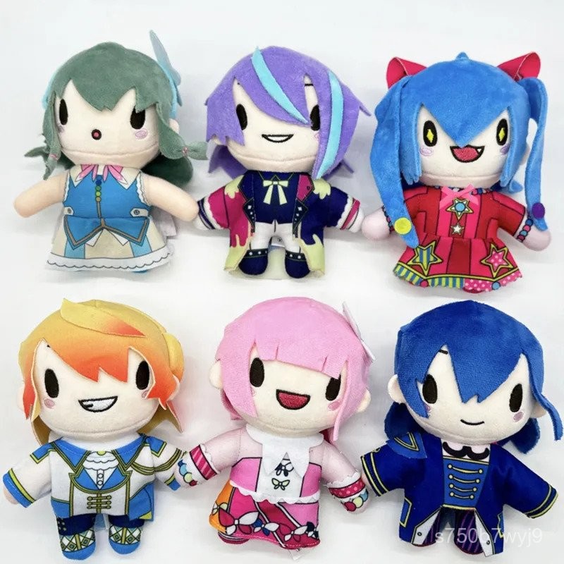 18cm Pjsk Plush Doll Project Sekai Kamishiro Rui Plushies KeyChain Pendant Tenma Tsukasa Otori Emu B