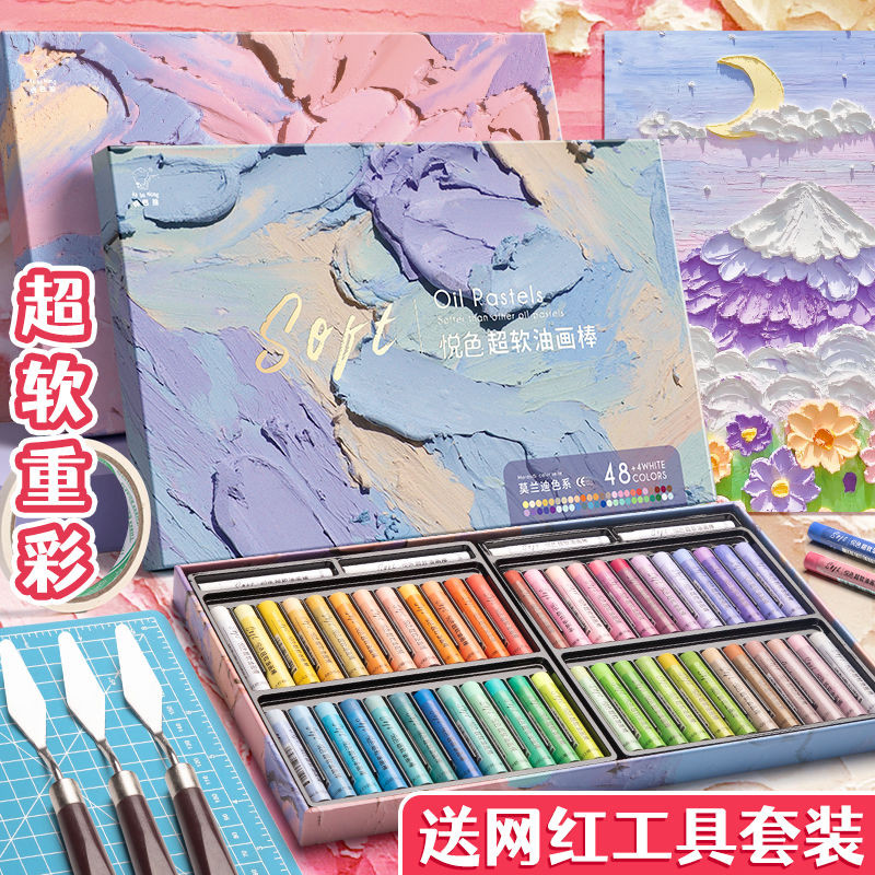 

Pastel Minyak Warna Berat Super Lembut Set Krayon Lukisan Minyak untuk Kerajinan Tangan Anak