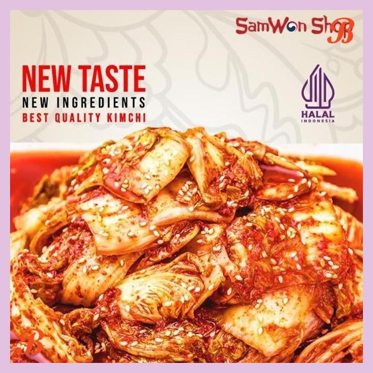 

| SMW | KOREAN KIMCHI SAMWON