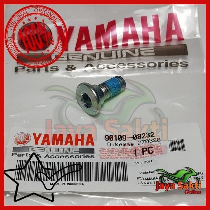 [JSO] BAUT PIRINGAN CAKRAM DEPAN BELAKANG NMAX - NEW NMAX 2020 ASLI YAMAHA