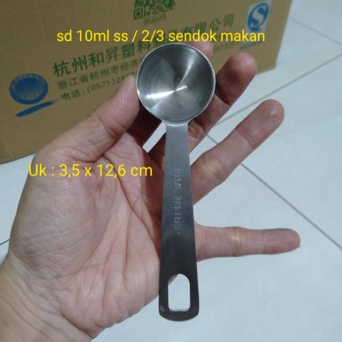SALE Sendok Ukur Stainless 10ml Sendok Takar Stainless 10ml