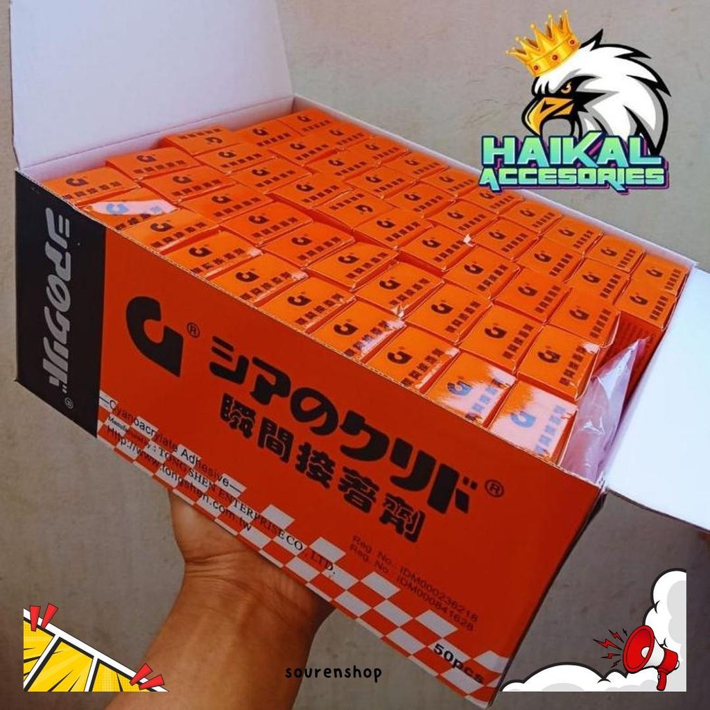 

1 Box Lem G Korea Lem Super Glue Lem Tetes Serbaguna Isi 50Pcs Paket Hemat Untuk Usaha Murah