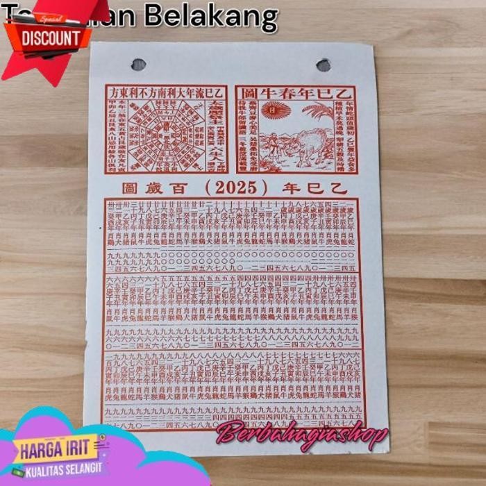 

TERBAIK KALENDER CHINESE TAHUN 2025 JUMBO