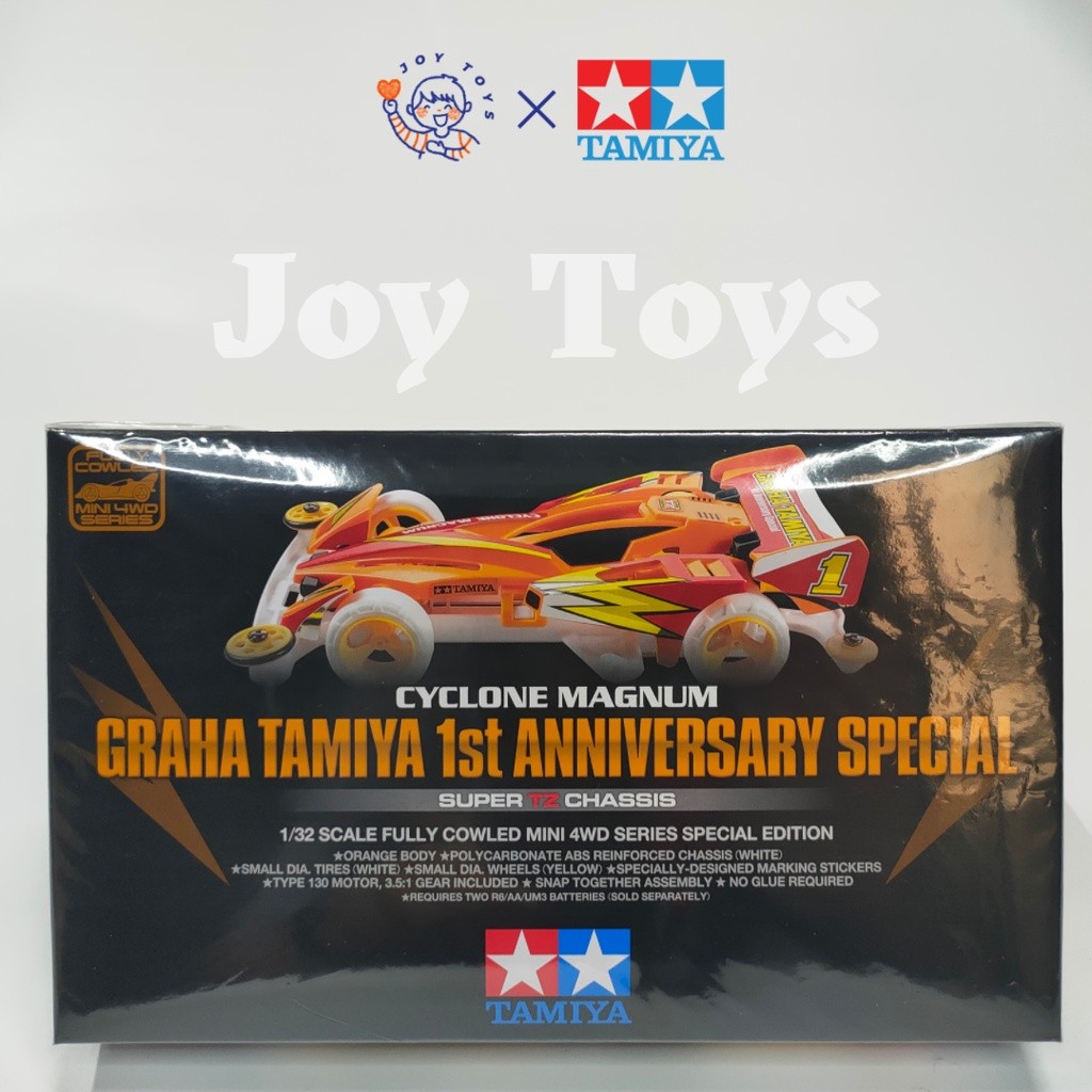 Tamiya Original  Cyclone Magnum Graha Tamiya 1st Anniversary Special Edition  Super TZ Chassis 1 pcs
