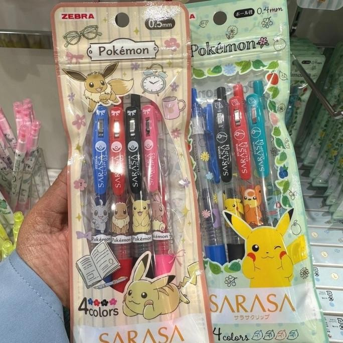 

TERBARU - ZEBRA SARASA X POKEMON