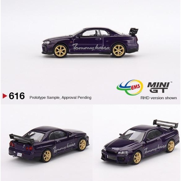 MGT00616 - Nissan Skyline GT-R (R34) Tommykaira R-z Midnight Purple