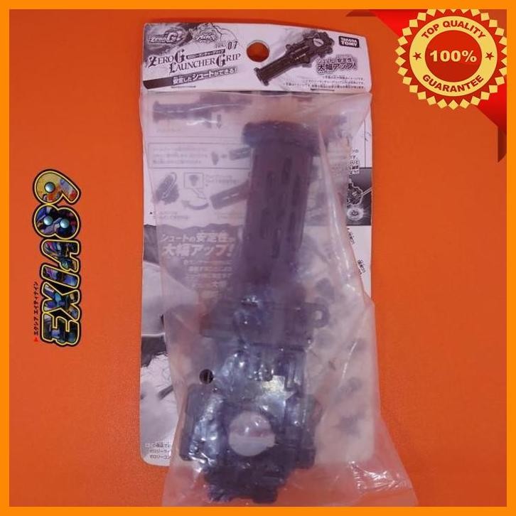 [exi] beyblade metal fight zero g bbg07 - zero g launcher grip takaratomy