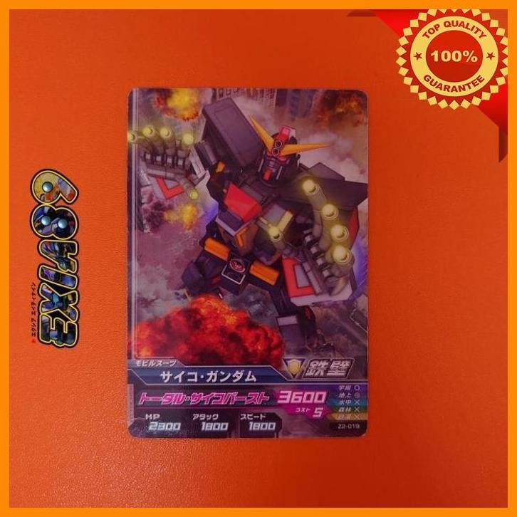 [exi] gundam tryage card z2-019 [c] - psycho gundam