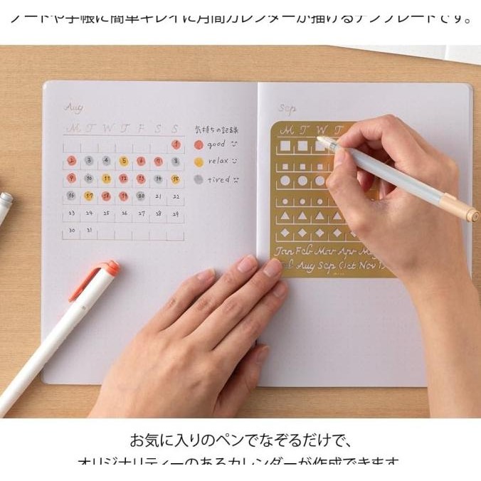 

BEBAS ONGKIR - Midori Calendar Template Monthly Block Pattern for Journaling Deco Template Kalender Bulanan