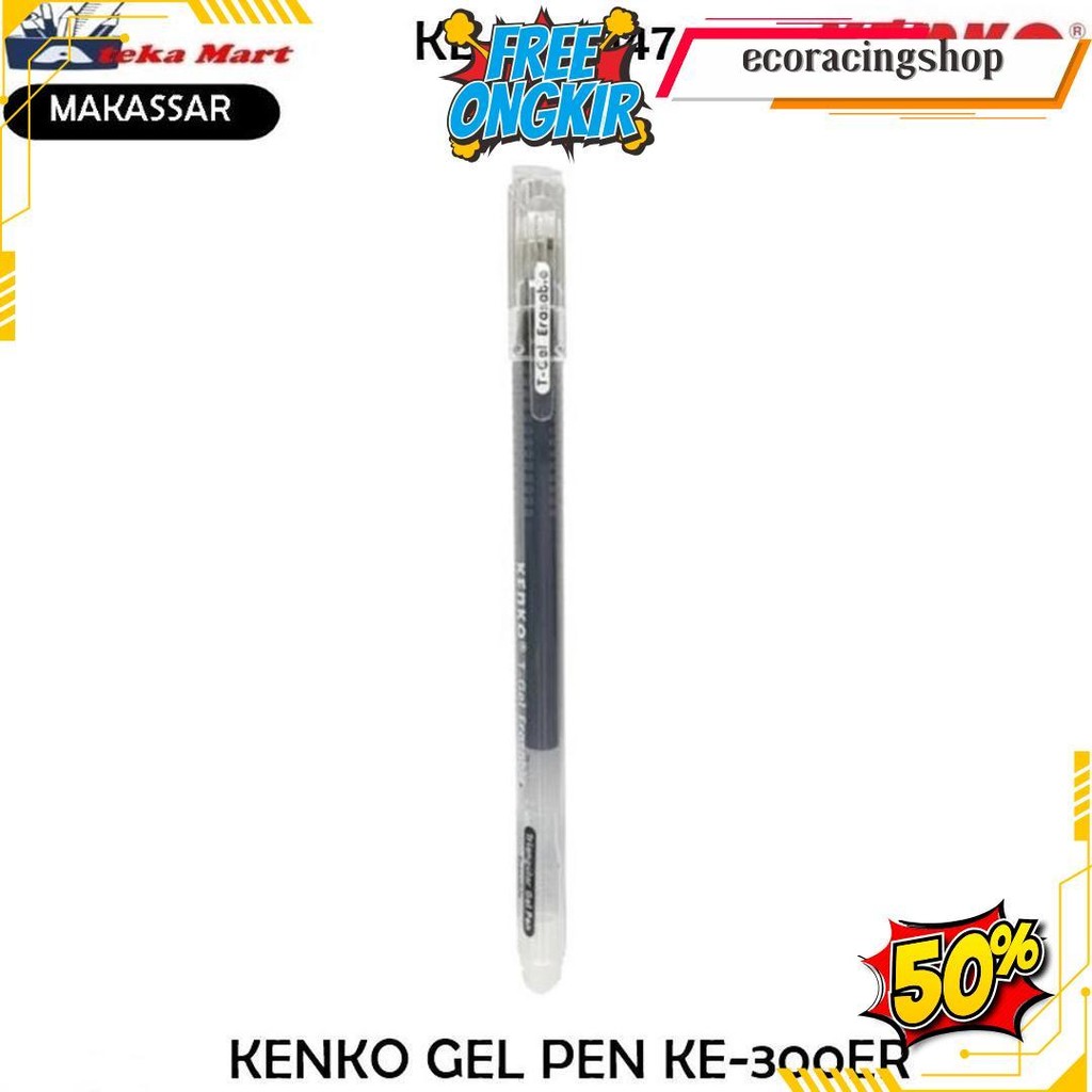 

[Box/12Pcs] Kenko Gel Pen Hapus Ke-303Er Siap Kirim