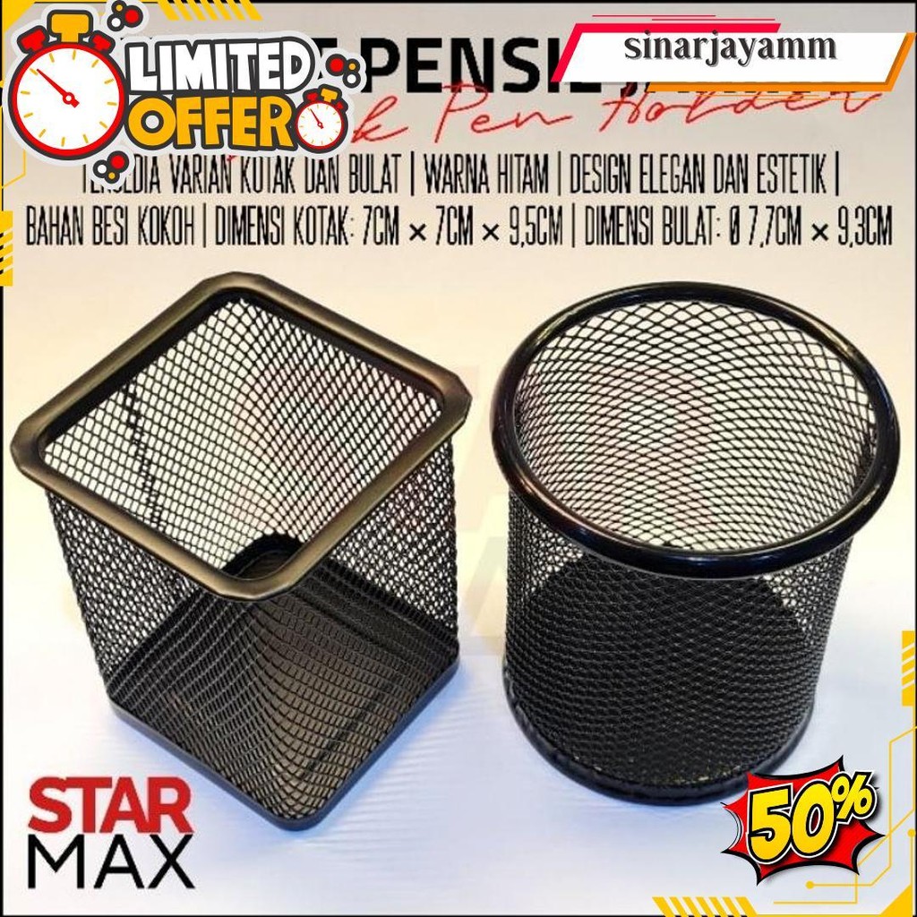 

Tempat Pensil Jaring Warna Hitam Bentuk Bulat / Kotak | Per Pcs Bisa Cod
