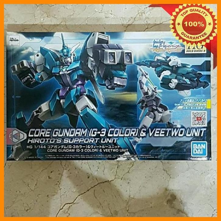 [get] hgbd r core gundam (g3 color) & veetwo unit