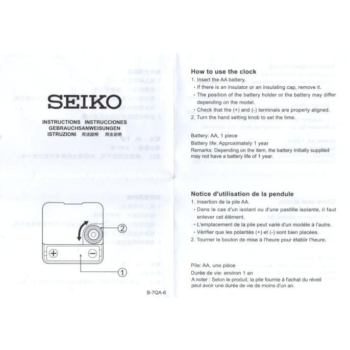 Murah Jam Dinding Seiko Qxh066 Original Murah
