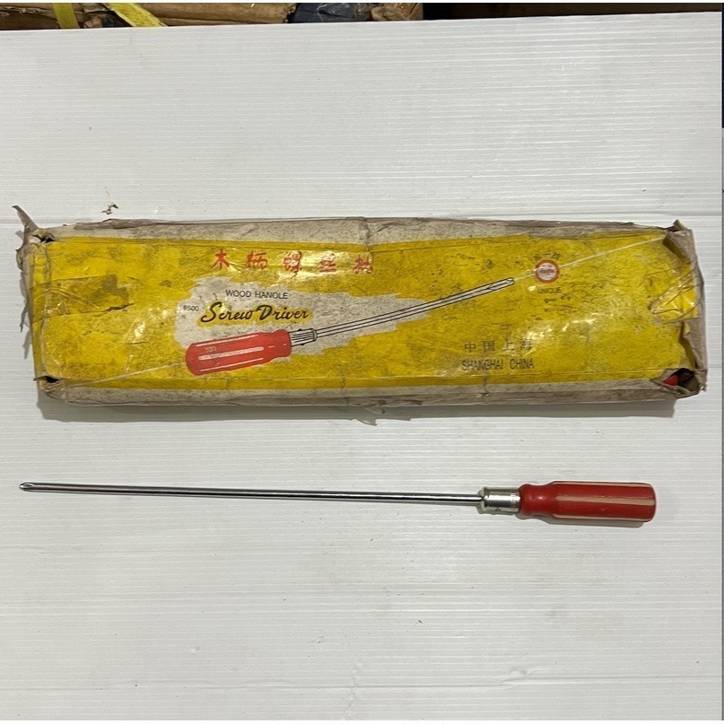 [12 pcs]  Obeng gagang kayu unique +8   12 mm