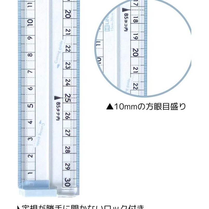 

Promo!! Kutsuwa Foldable Ruler 30Cm B5 Notebook Multi Ruler Penggaris Lipat Ukuran Buku Tulis
