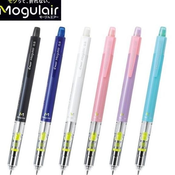 

Diskon!! Pilot Mogulair Shaker Breakfree Mechanical Pencil 0.5Mm Pensil Mekanik