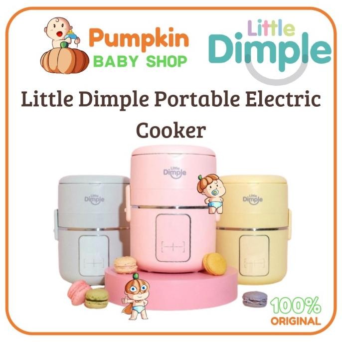 Little Dimple Portable Electric Cooker
