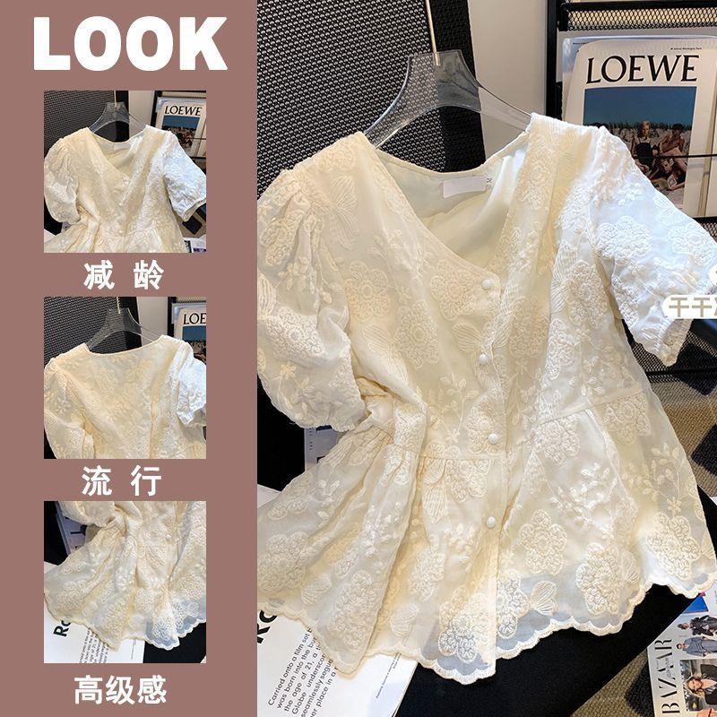 Lengan Puff Jacquard Bordir Berkualitas Tinggi   Rasakan V Blus Renda Lengan Pendek Longgar yang