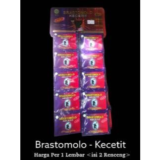 

Terbaru Jamu Brastomolo Kecetit 1 Renceng Isi 12 Pcs