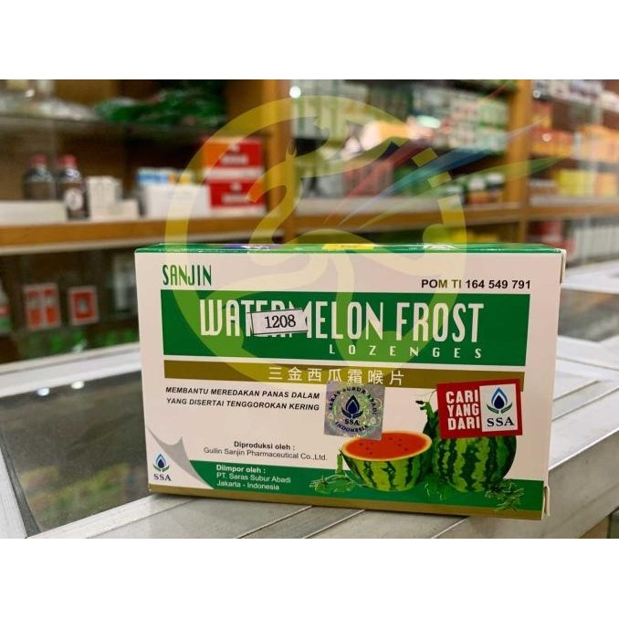 Produk Terbaik] Sanjin Watermelon Frost Lozenges San Jin Xi Gua Shuang Hou Pian