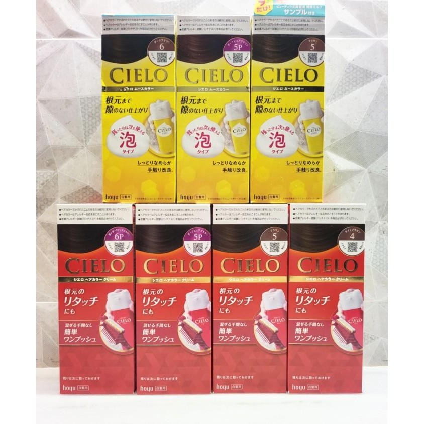 Cielo Hoyu Hair Color Japan