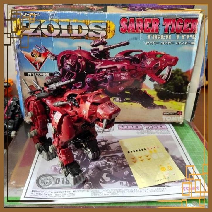 [R28] ZOIDS Saber Tiger 016 TOMY