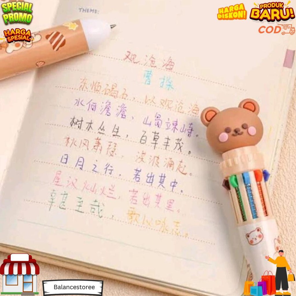 

Pulpen 10 Warna Pena Motif Beruang Pulpen Karakter Teddy Bear D Promo 4.4