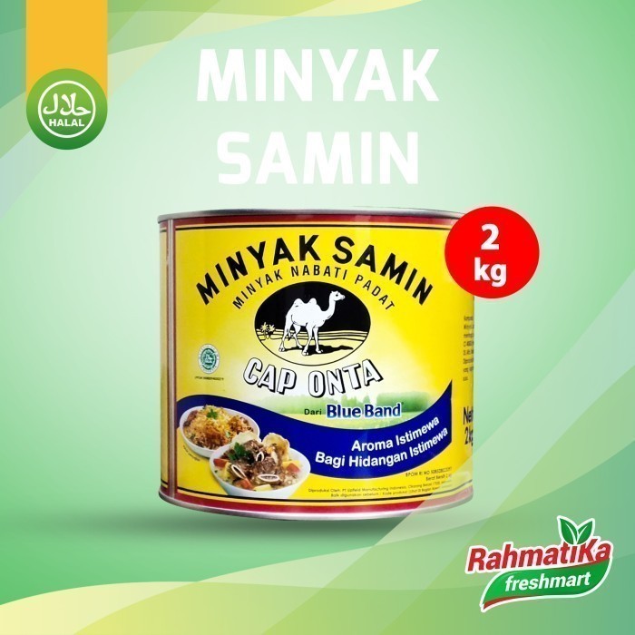 

Blue Band Minyak Samin Cap Onta / Minyak Nabati Padat 2 Kg