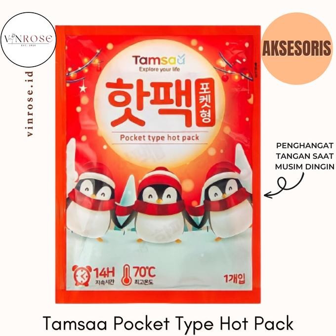 Sale Tamsaa Pocket Type Hot Pack Korea/ Hand Warmer