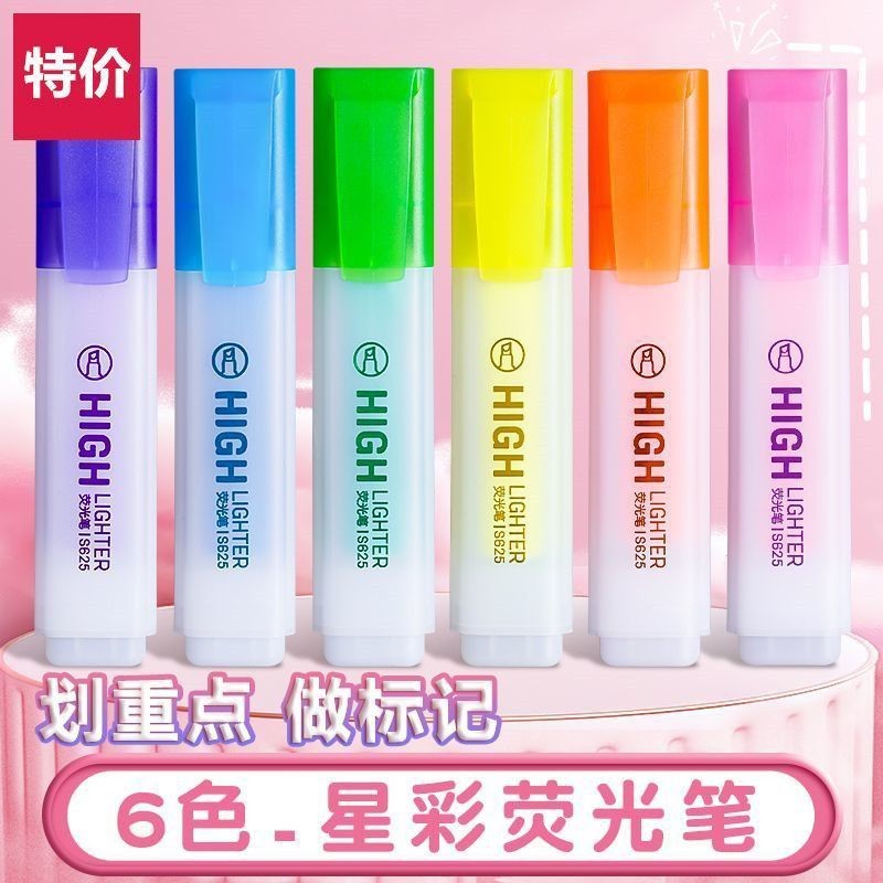 

Pena Neon Penanda Kunci Siswa Kapasitas Besar Pena