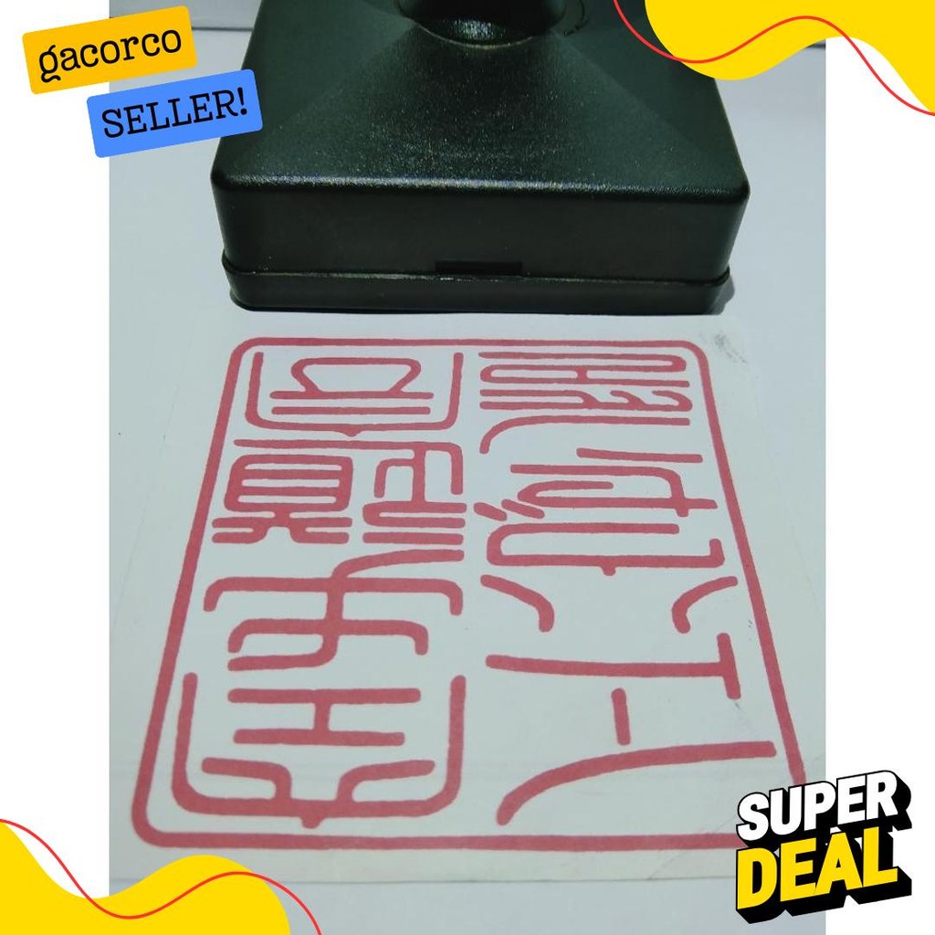 

Stempel Legalisir Atau Size Besar Diskon