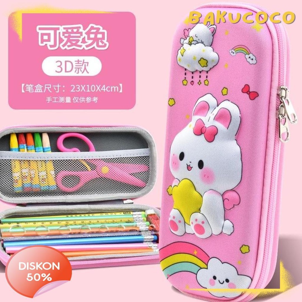 

Kotak Pensil Anak Tempat Alat Tulis 3D Timbul 3 Tiga Dimensi Anti Air Bahan Eva Gmall Gm-St0528 Terlaris! Produk Ini Banyak Dicari