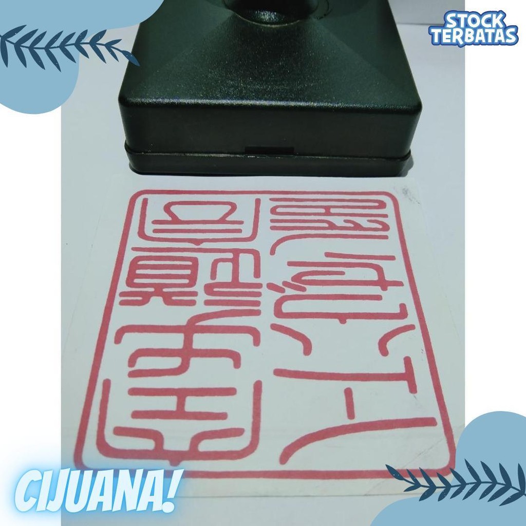 

Stempel Legalisir Atau Size Besar Terlaris! Produk Ini Banyak Dicari