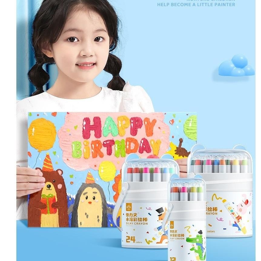 

Bisa Dicuci Crayon Anak Lengkap,48 Warna Lengkap,Krayon Pensil Warna Lengkap,Anti Kotor Dan Patah,Penting Untuk Menggambar Anak-Anak