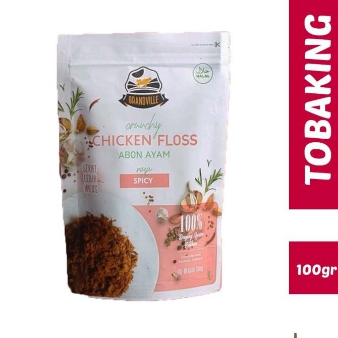 

(Good) Grandville Abon Sapi Ayam / Grand Ville Beef Chicken Floss 100gr HALAL