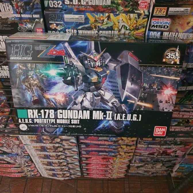 hguc gundam mk ii aeug