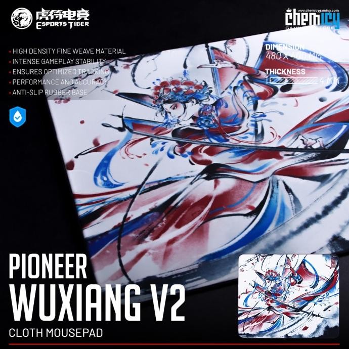 TIGER ARC | ESPTIGER PIONEER PHASELESS / WUXIANG V2 ESPORTS GAMING MOUSEPAD 1904T