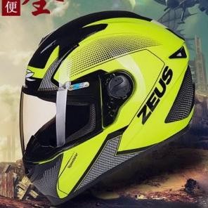 Sale Zeus 811 Yellow Fluo Motif Speedster Helm Fullface Import New Terbaru