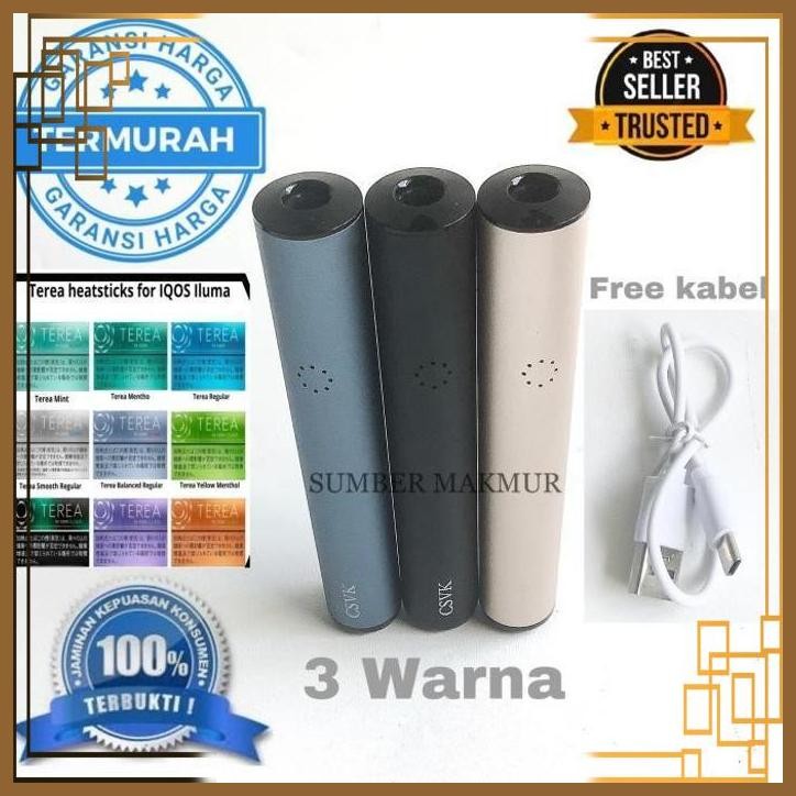 [WFG] IQOS ILUMA COMPATIBLE MACHINE
