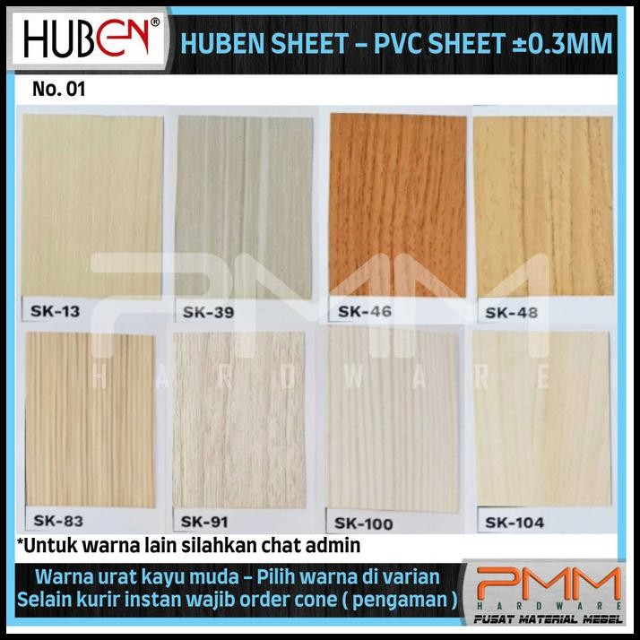 Pvc Sheet Tebal 0,3 Warna Urat Kayu Muda Taco Sheet Deco Huben Sheet