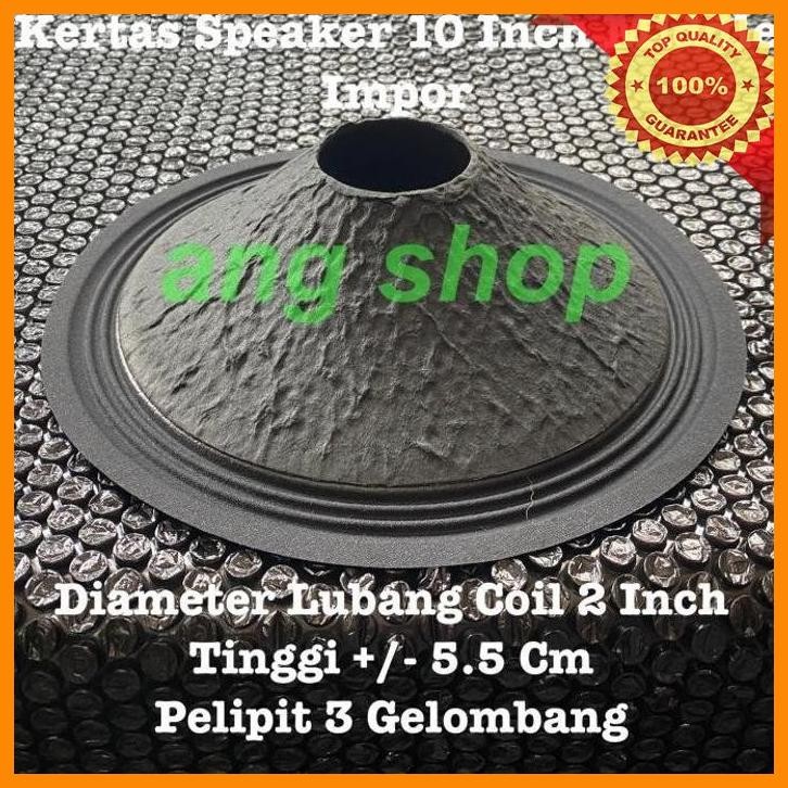 [ANG] KERTAS SPEAKER 10 INCH MIDDLE 10" TEBAL IMPOR JERUK COIL 2 INCH