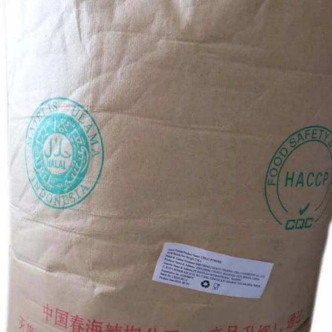 

PAPRIKA BUBUK / CAPSICUM POWDER / BELL PEPPER POWDER 1KG IMPORT HALAL murah